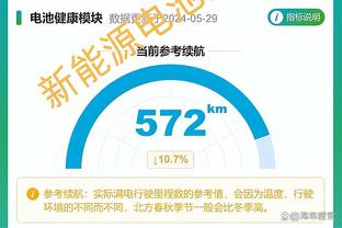 开云手机版登录入口在哪里截图0